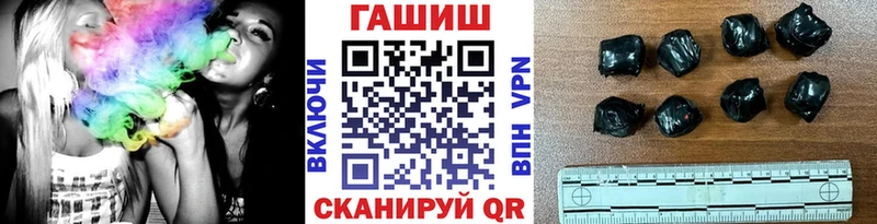 Хочу наркоту Сарапул Кокаин A-PVP Амфетамин Метадон Мефедрон
