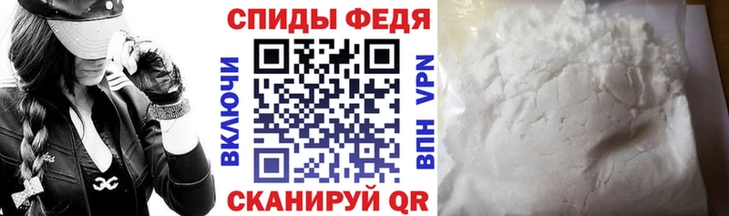 купить цена Сарапул Amphetamine 98%