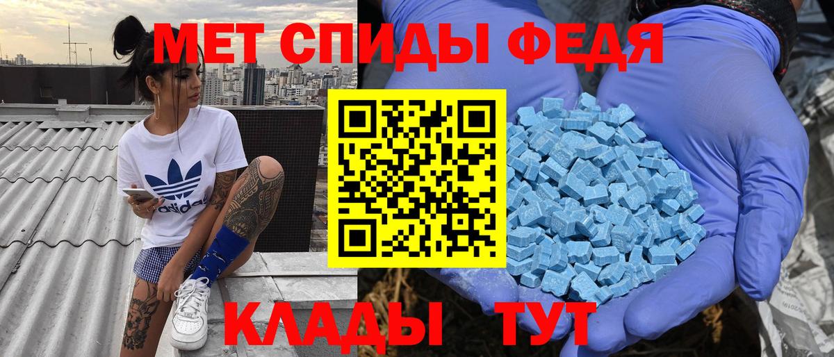 АМФЕТАМИН Premium  Amphetamine  Сарапул  Вход с VPN  Амфетамин 