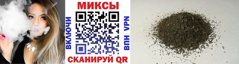 KRAKEN как зайти  Сарапул  Бутират буратино 