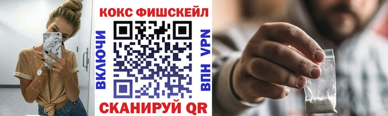 COCAIN Боливия  где можно купить наркотик  сайты даркнета телеграм  Сарапул 