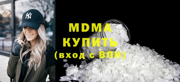 кокаин Алзамай