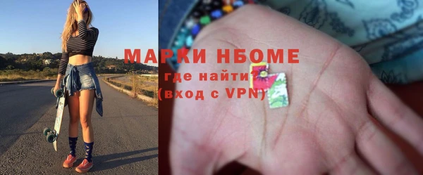 наркотики Абдулино