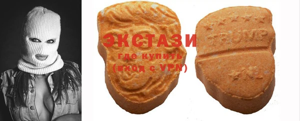 кокаин Алзамай