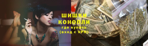 кристаллы Абаза