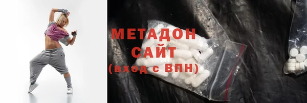 соль ск Алексеевка