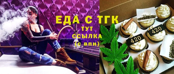 марки lsd Елабуга
