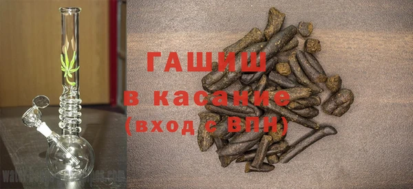 соль ск Алексеевка