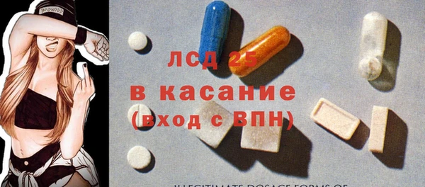 кокаин Алзамай