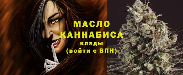 соль ск Алексеевка