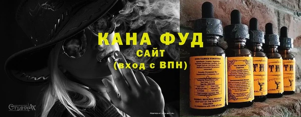кокаин Алзамай