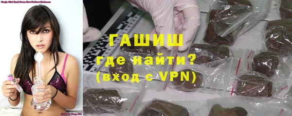 соль ск Алексеевка