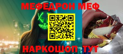 шишки Ликино-Дулёво