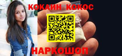 марки lsd Вязники