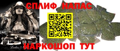 шишки Ликино-Дулёво