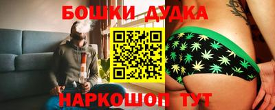 синтетический гашиш Лесосибирск