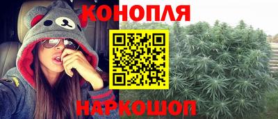 шишки Ликино-Дулёво