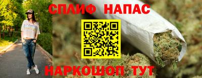 синтетический гашиш Лесосибирск