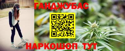 шишки Ликино-Дулёво