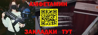 шишки Ликино-Дулёво