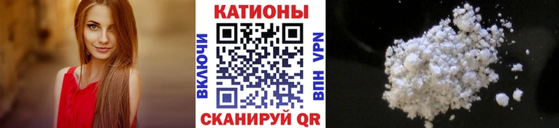 omg ССЫЛКА Сарапул МЕФ мука
