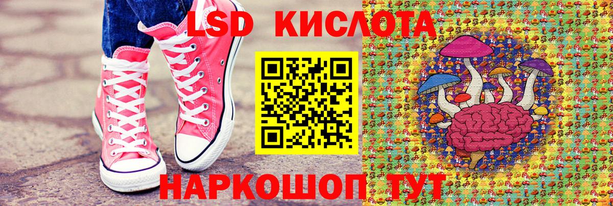 Марки N-bome 1500мкг  Марки N-bome 1500мкг  Сарапул  Вход с VPN 